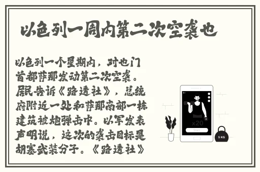 张津渝和吕知樾三部曲